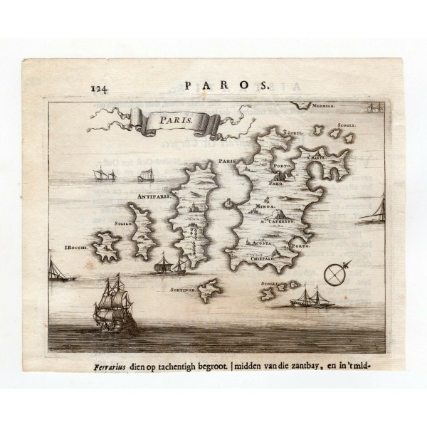 Πάρος Χάρτης Χαλκογραφία DAPPER 1688
