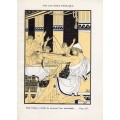 Oδυσσέας σκοτώνει τους Μνηστήρες Μυθολογίκή Σκηνή από την Οδύσσεια Art Deco Λιθογραφία Kuhn Regnier 1935
