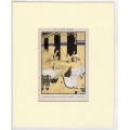 Oδυσσέας σκοτώνει τους Μνηστήρες Μυθολογίκή Σκηνή από την Οδύσσεια Art Deco Λιθογραφία Kuhn Regnier 1935
