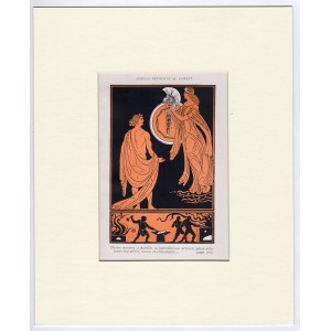 Αχιλλέας Μυθολογίκή Σκηνή από την Ιλιάδα Art Deco Λιθογραφία Ezio Anichini 1932