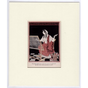 Πινελόπη στον Αργαλειό Μυθολογίκή Σκηνή από την Οδύσσεια Art Deco Λιθογραφία Bonamy 1920