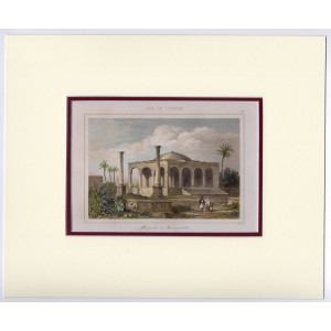 Κύπρος Αμμόχωστος Χαλκογραφία 1853