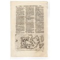 Μ΄ήλος Χάρτης Χαλκογραφία LASOR A VAREA 1713
